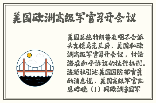曹县翰林院在线观看