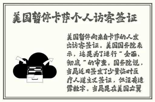 gb14may18DX_XXXXXL歌词