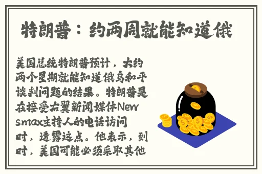 哔哩哔哩情侣进入高峰期